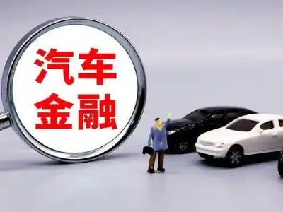 沙溪押车贷款不是本人可以么?